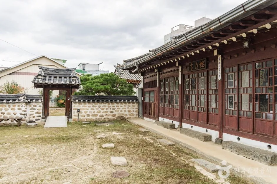 괴산_괴산군수 관사 (2)
