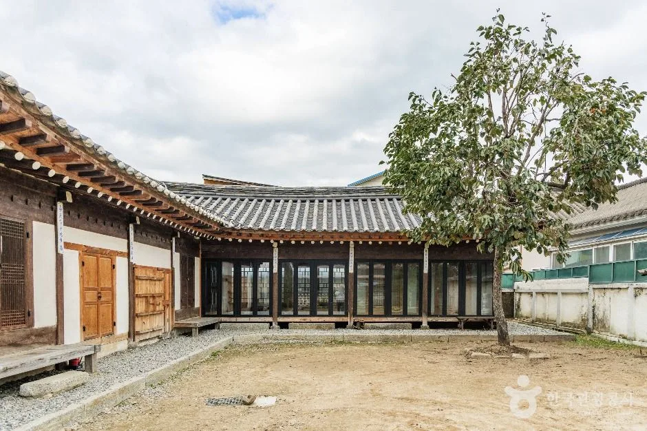 괴산군수 관사