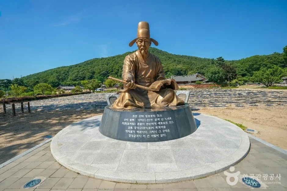 달성_남평문씨본리세거지 (7)
