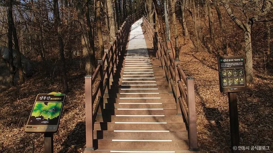 안동_검무산 (7)