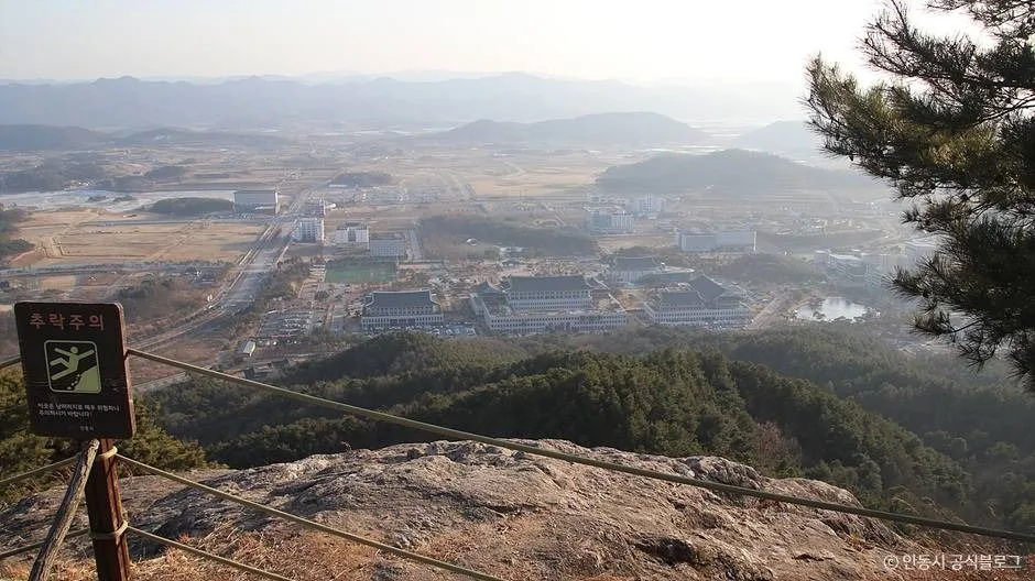 안동_검무산 (9)