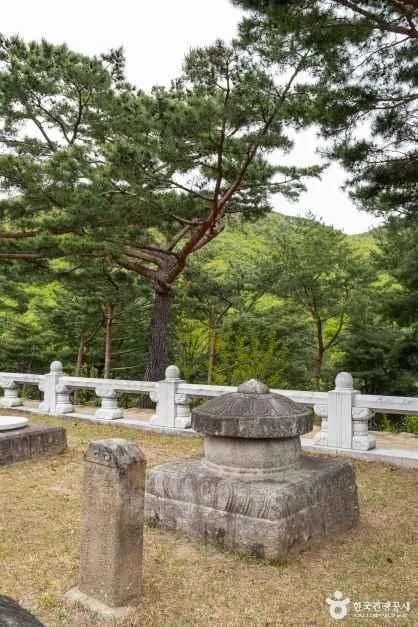 경북_성주_성주 세종대왕자 태실_외부_5.jpg