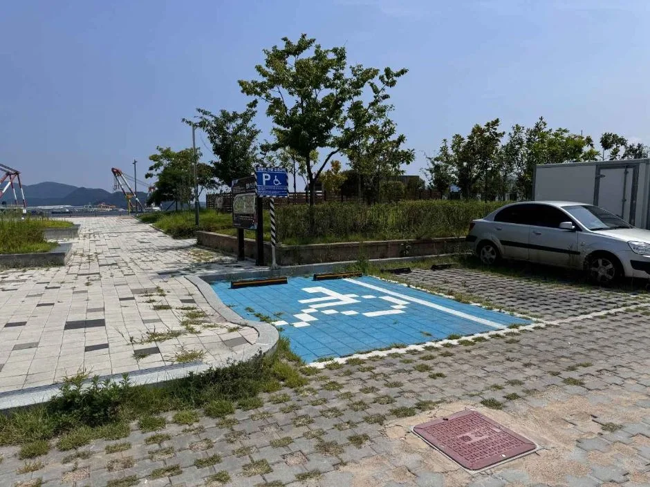 합포수변공원_장애인주차장