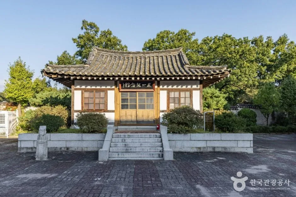 서울_중앙고등학교 (7)