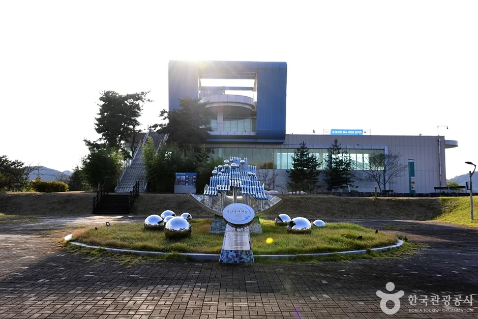 죽산수변공원