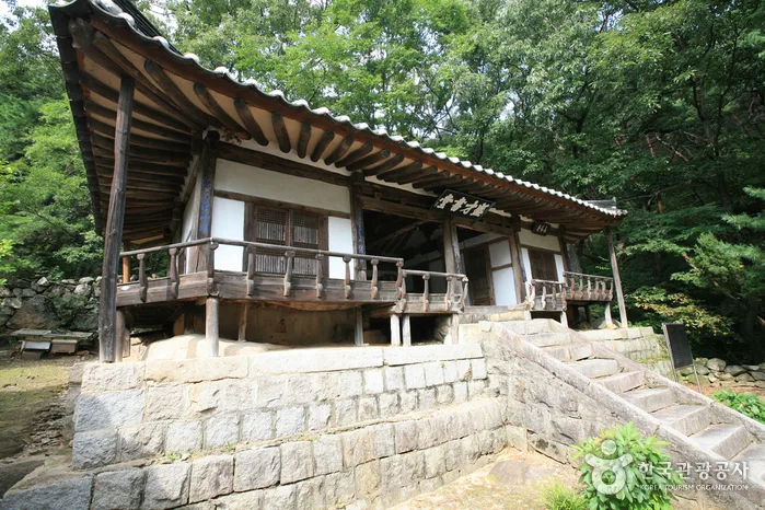 성재서당
