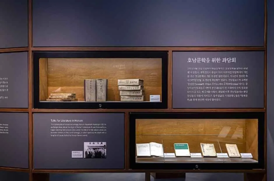 광주_광주문학관 (12)