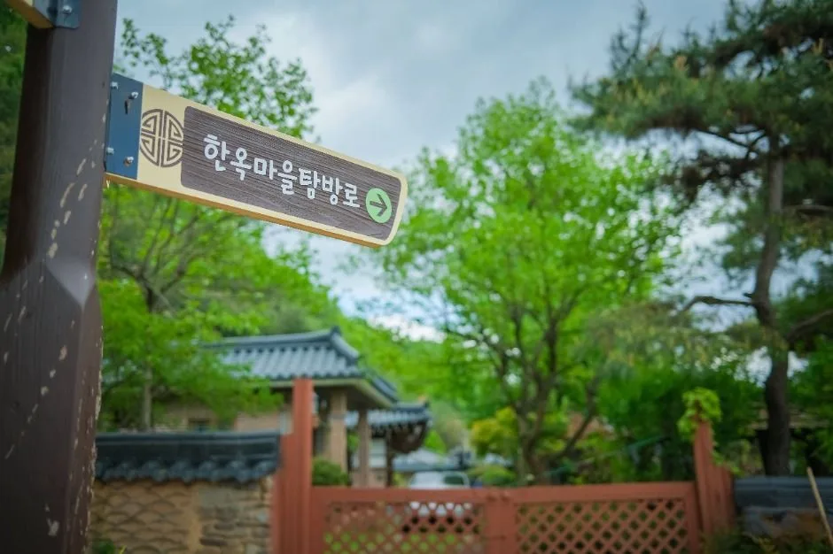 지수승산부자마을 산책로3
