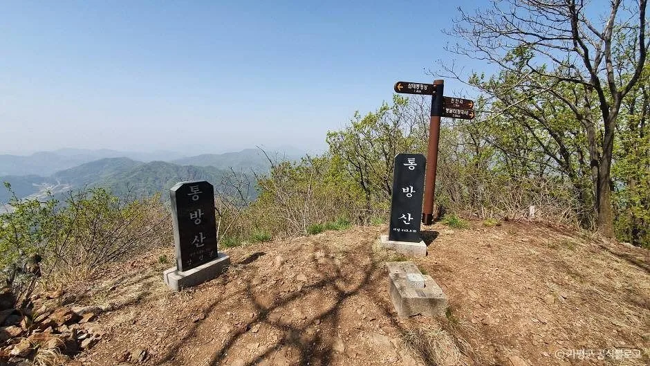 가평_통방산 (11)