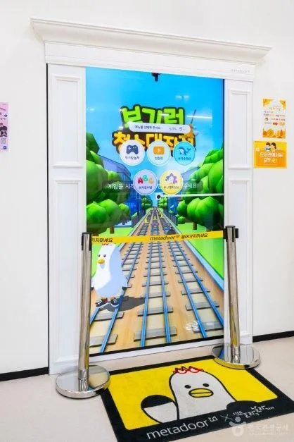 부산_연제_연제만화도서관_체험.jpg