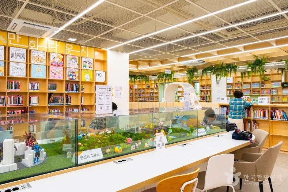 부산_연제_연제만화도서관_내부_4.jpg