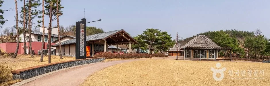 삼국유사테마파크