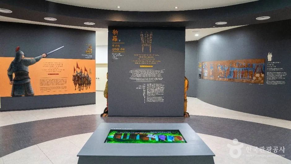 삼국유사테마파크