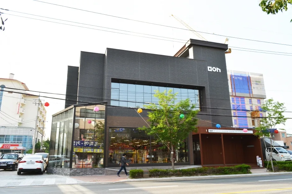 문우당서림 (5)