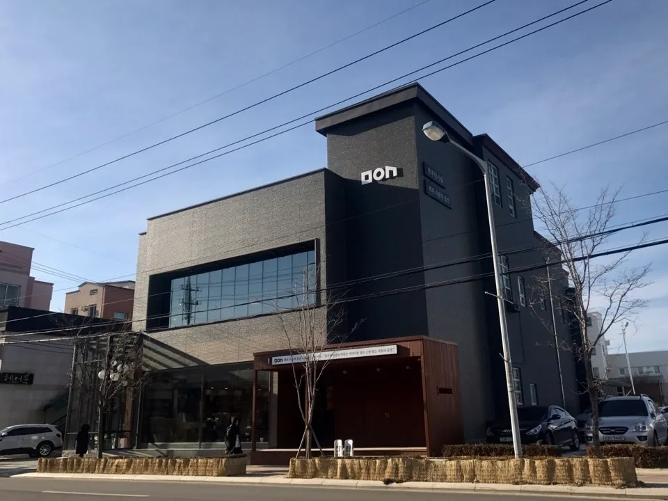 문우당서림 (1)