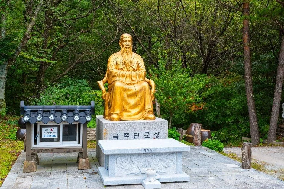 강원_태백_단군성전_외부_6.jpg