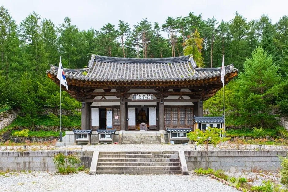 단군성전(태백)
