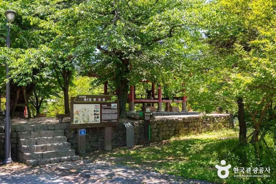 광주_만귀정_외부_9.jpg