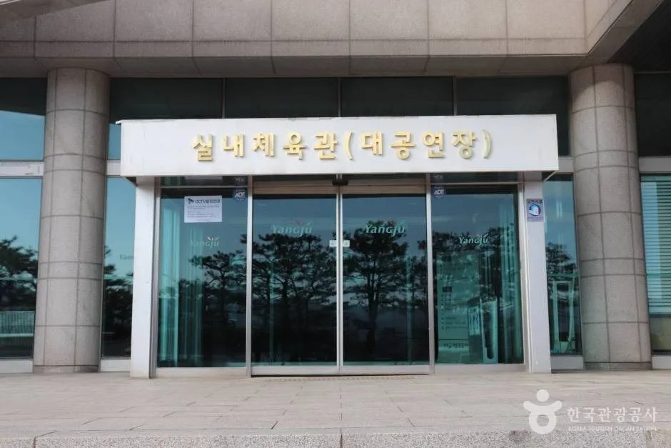 양주시문화예술회관 (6)_e