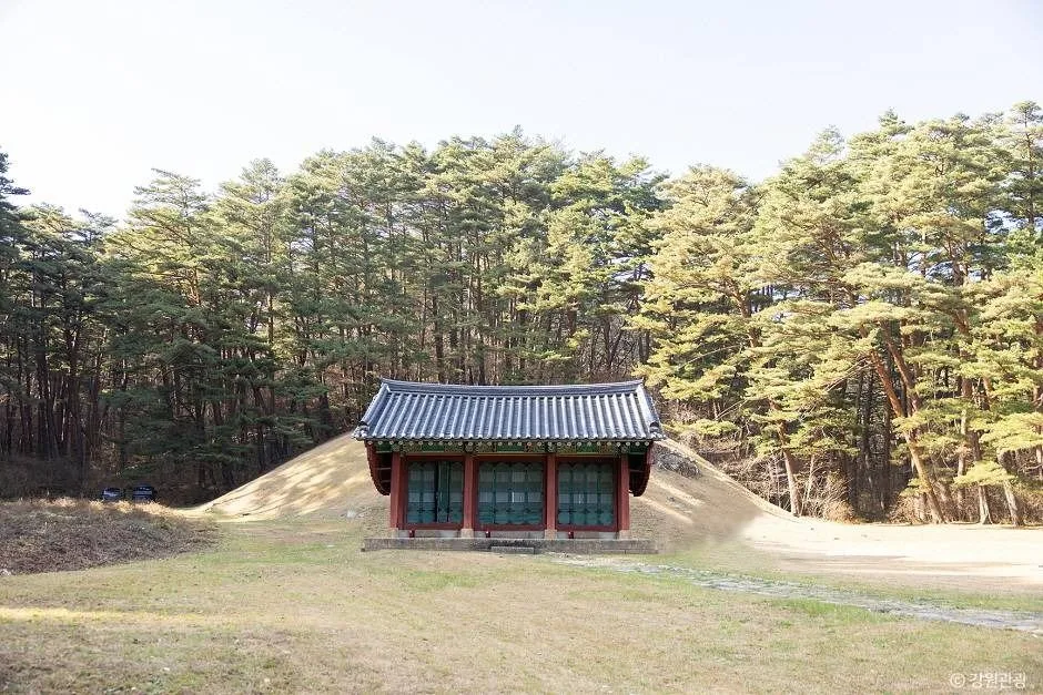 삼척_삼척 준경묘 (4)