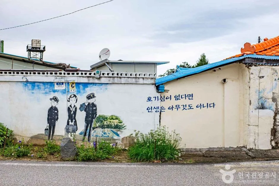 울진_이현세 만화거리 (5)