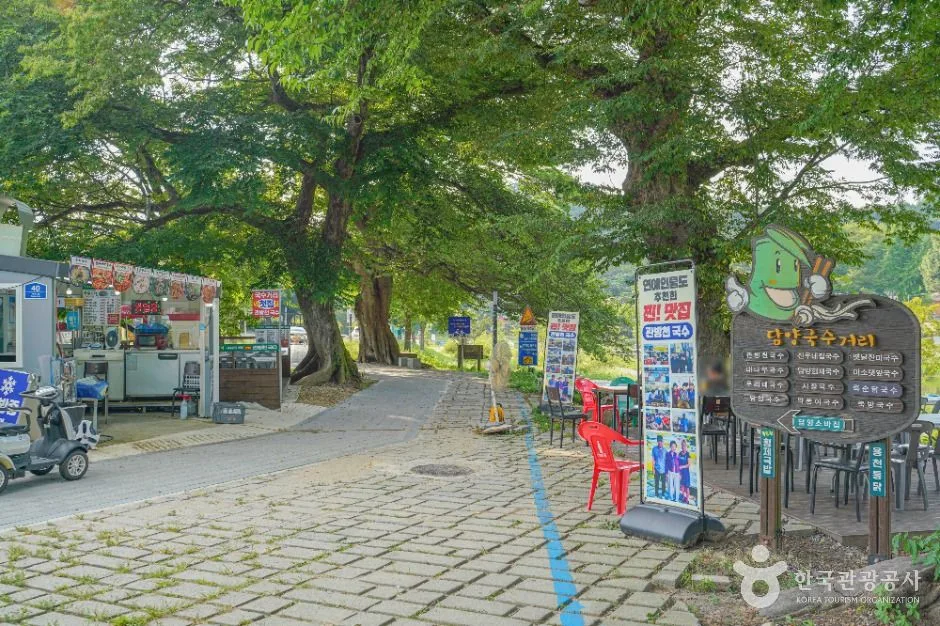 담양_담양 음식테마거리 (5)