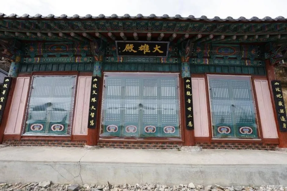 망경사