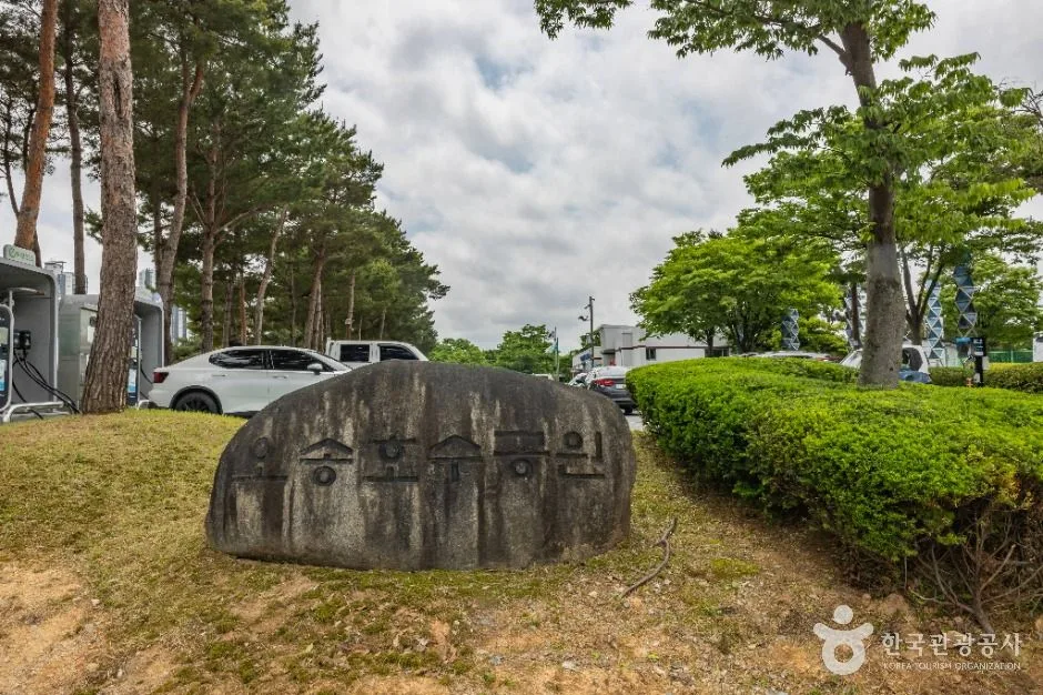 청주_오송호수공원 (3)