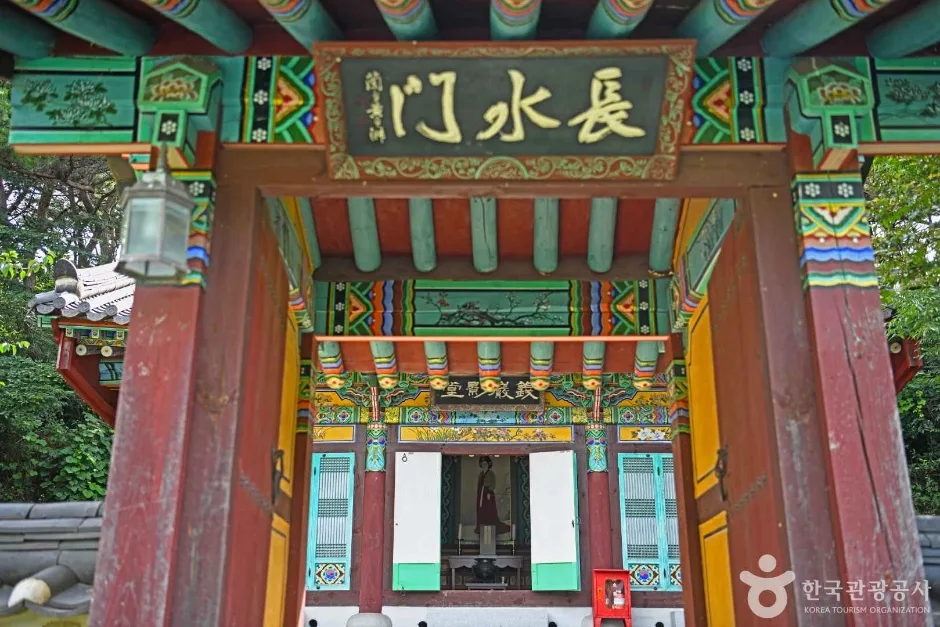 충의사(최경회장군) (4)