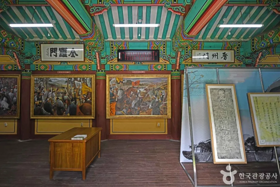 충의사(최경회장군) (5)