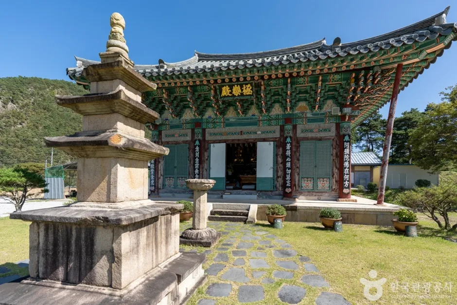 인각사지 (6)