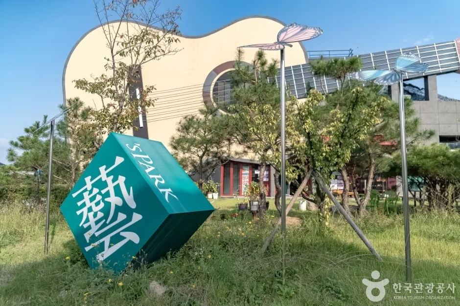 예스파크별마을 (14)