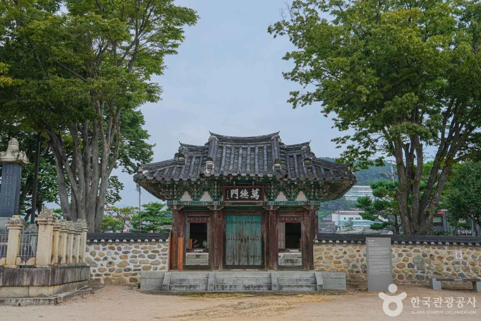 밀양 영남루