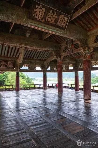 밀양 영남루