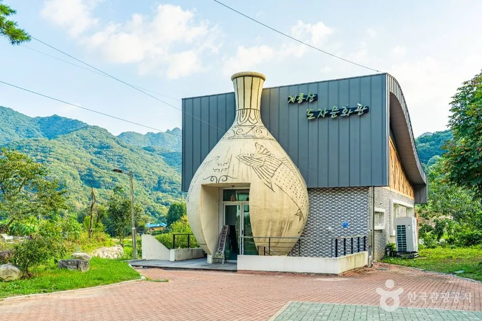 공주_계룡산 도자예술촌 (9)