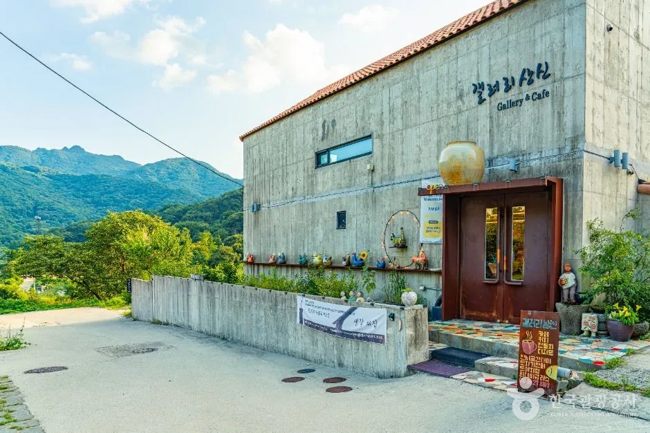 공주_계룡산 도자예술촌 (3)