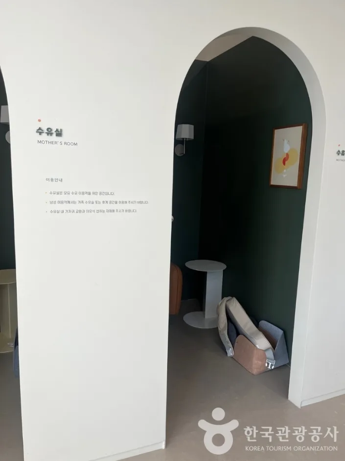 경기도어린이박물관_13