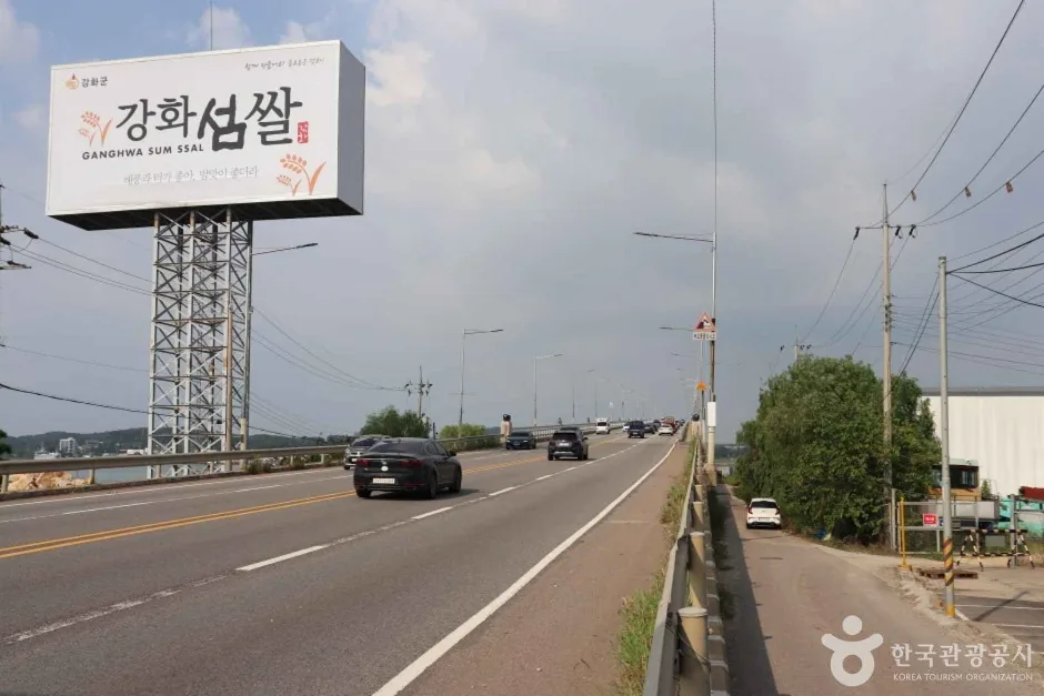 초지대교 (1)_e