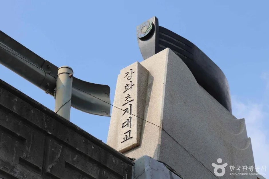 초지대교 (2)_e