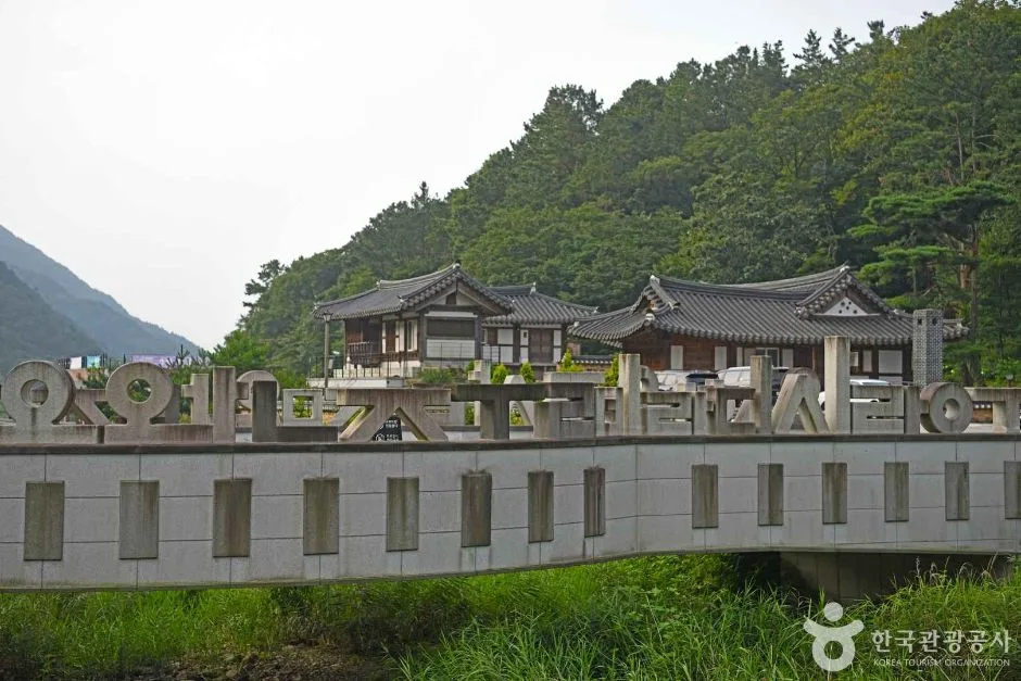 오성 한글다리 (2)