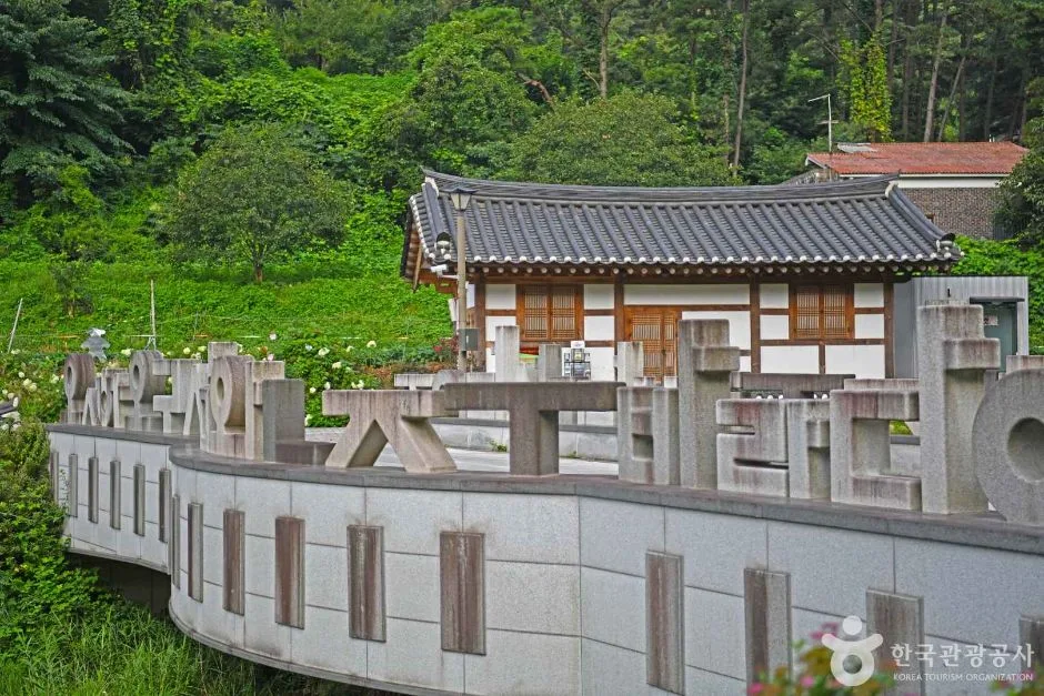 오성 한글다리 (1)
