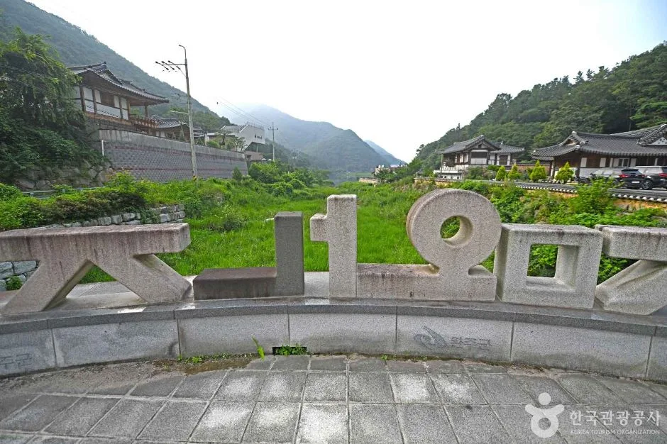 오성 한글다리 (4)