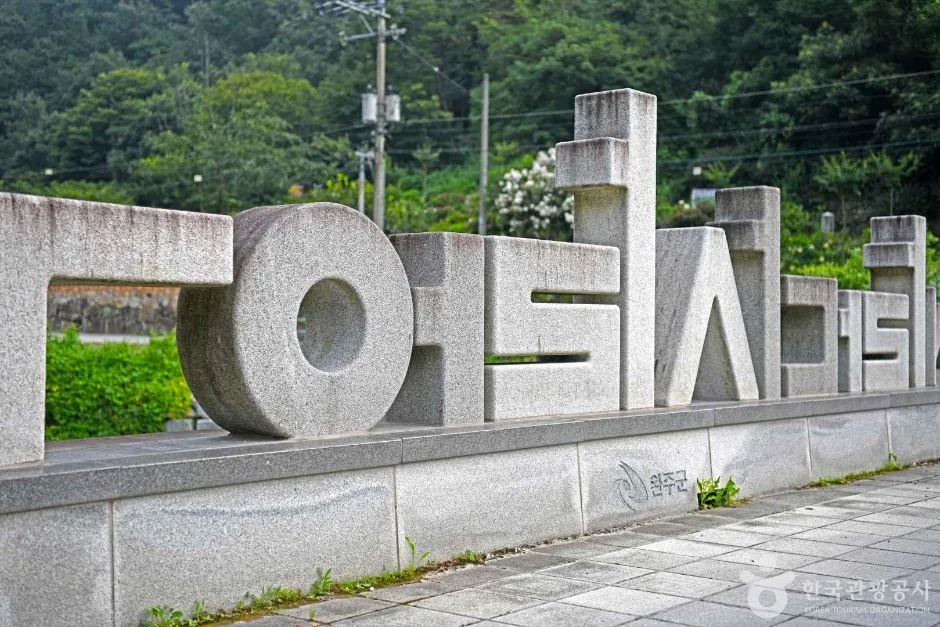 오성 한글다리 (7)