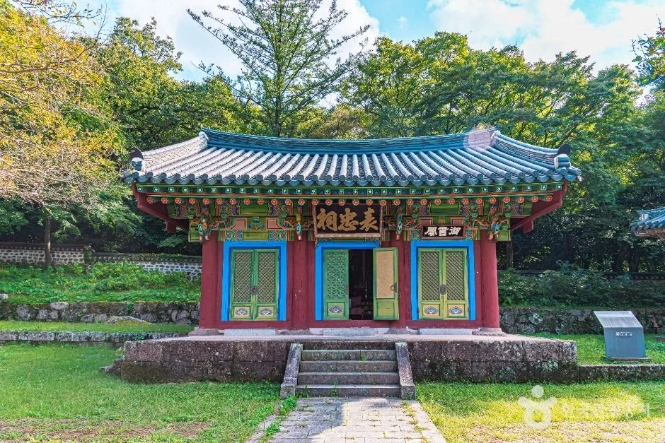 해남_표충사(전남) (4)