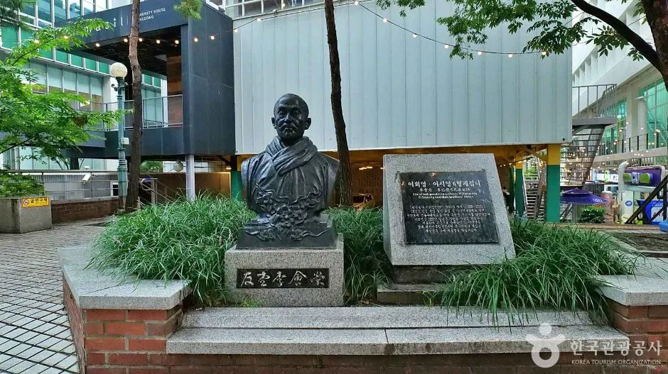 서울_우당 이회형 선생 흉상 (5)