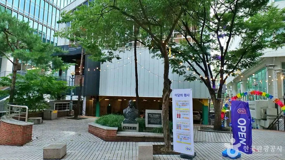서울_우당 이회형 선생 흉상 (7)