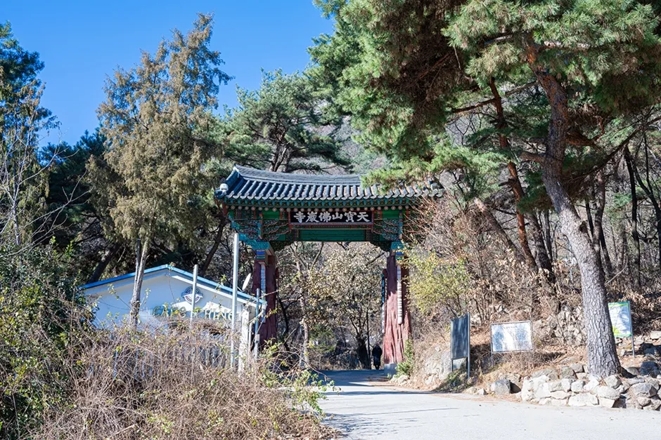 불암사(남양주) (1)