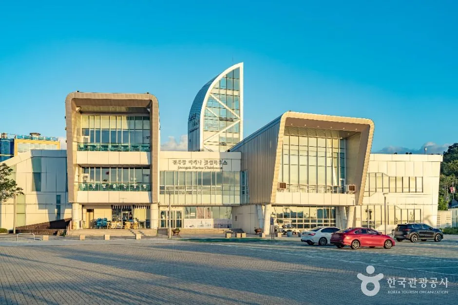 경기_화성_전곡항_체험_2.jpg