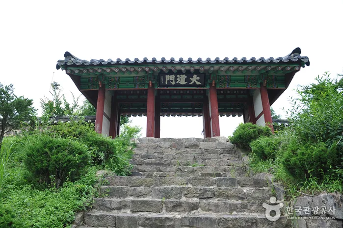자산서원