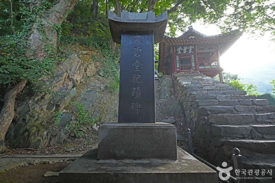 한벽당 (3)